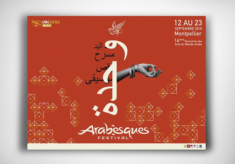 festival arabesque montpellier