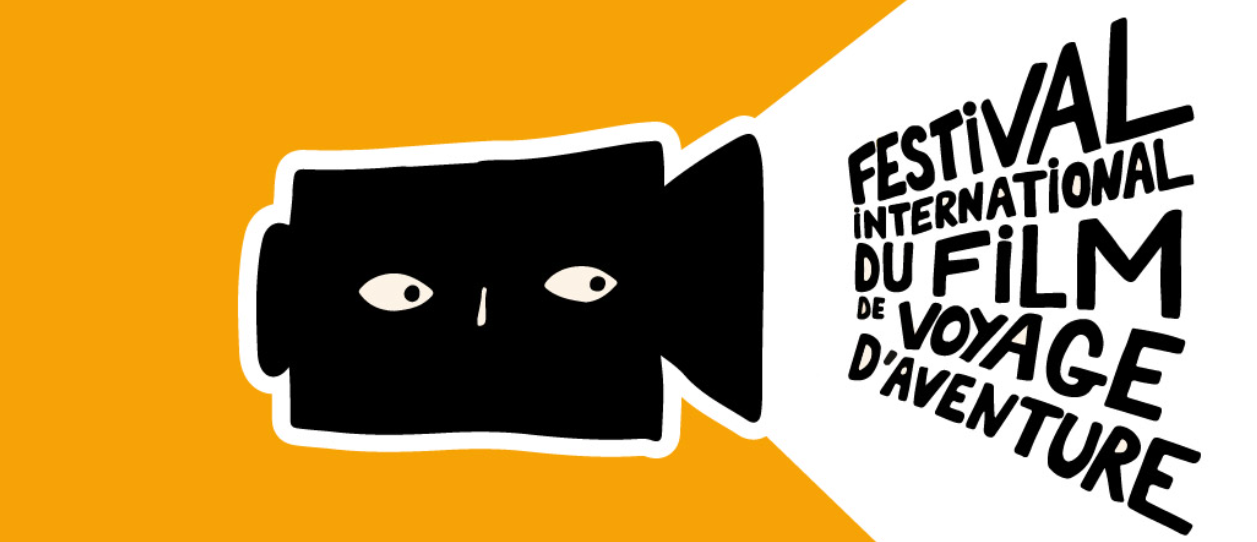 affiche festval wat etudiants esma