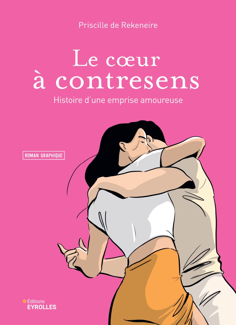 bd alumni esma affiche