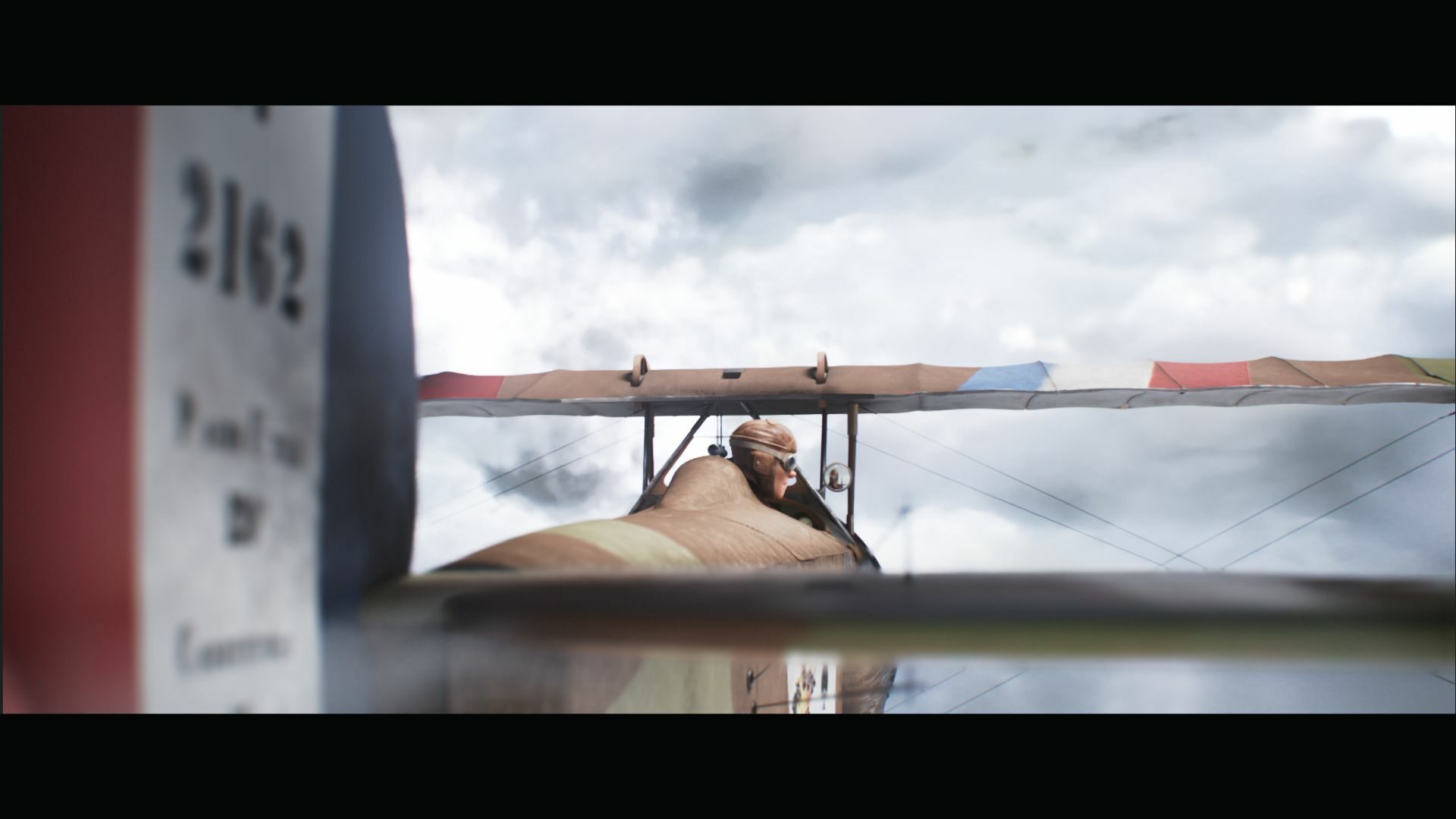 extrait film esma 3d