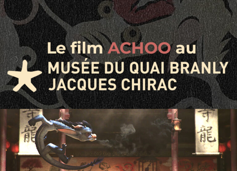 achoo au musée du quai branly