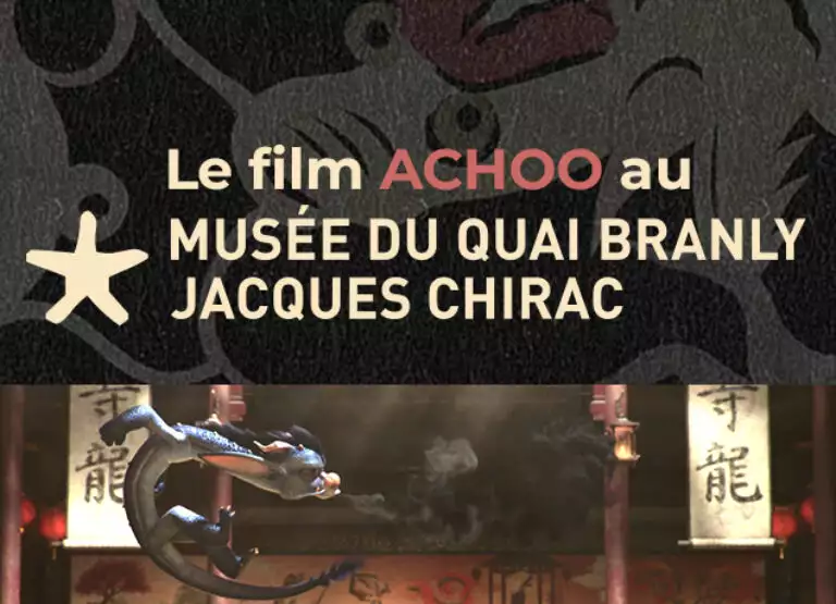 achoo au musée du quai branly