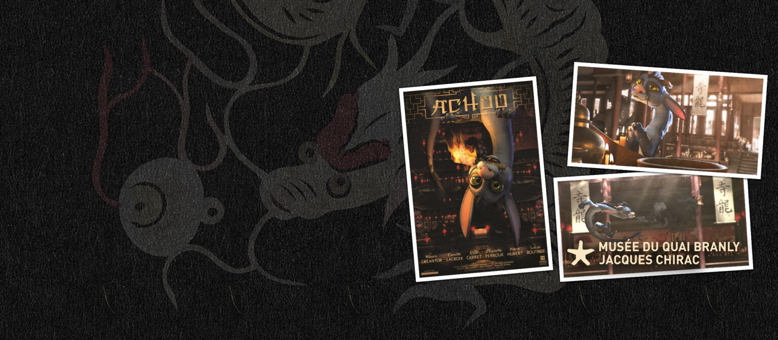 esma au musée quai branly