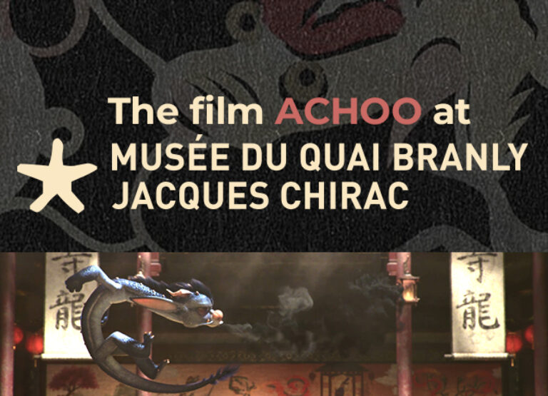 the filkm achoo at musée du quai branly