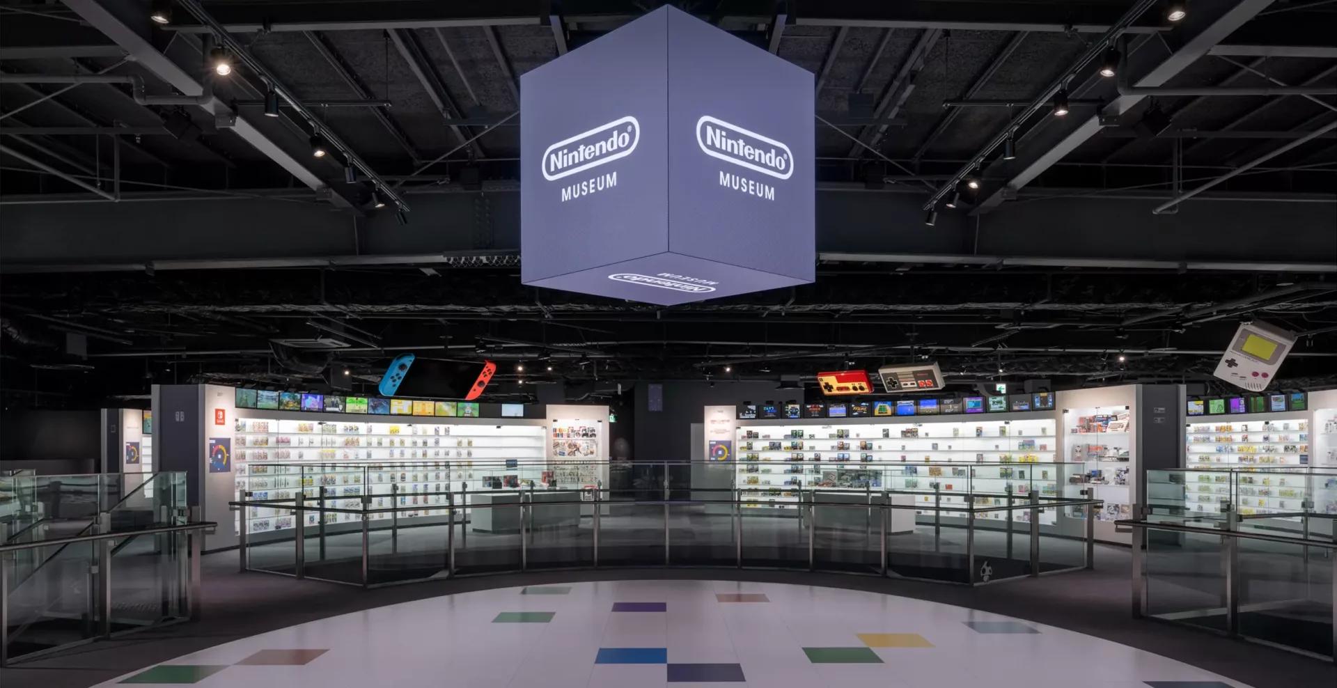 musée nintendo